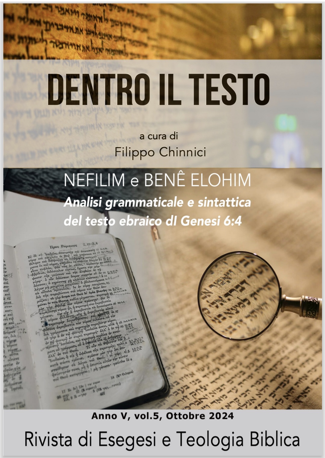 “Dentro il testo” – rivista di esegesi e teologia biblica